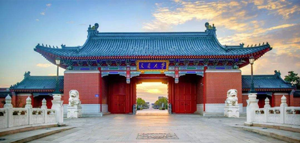 上海交通大學