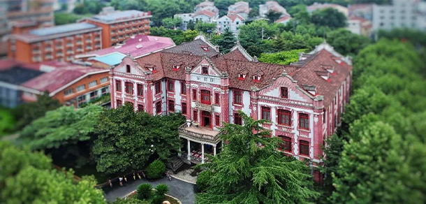 上海交通大學 - 最美大學