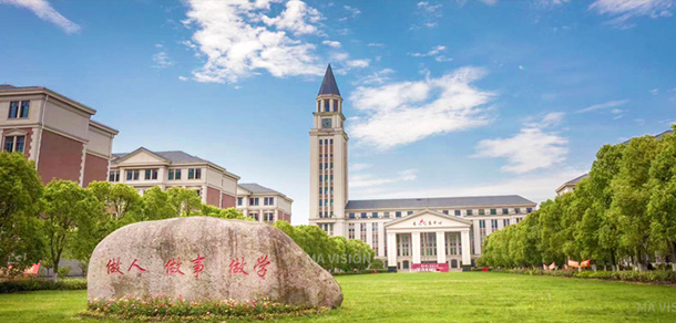 我的大學(xué)-大學(xué)志