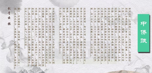 我的大學(xué)-大學(xué)志
