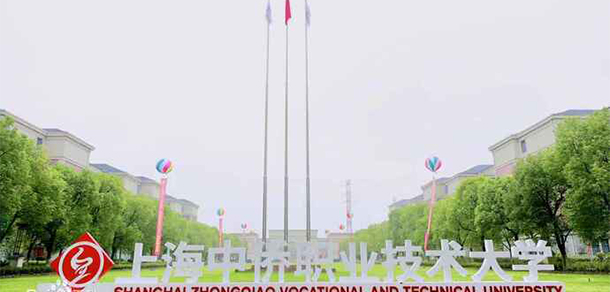 我的大學(xué)-大學(xué)志