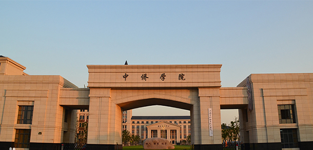 我的大學(xué)-大學(xué)志