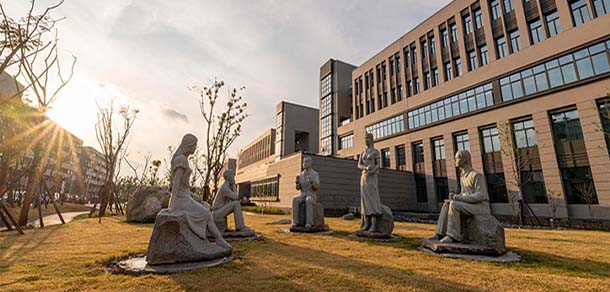 上海電力大學(xué)