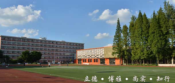 上海科學(xué)技術(shù)職業(yè)學(xué)院