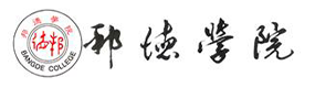 大學(xué)高校 - 招生簡(jiǎn)章 · 招生計(jì)劃 · 招生分?jǐn)?shù) - 高考志愿，大學(xué)招生，線上咨詢答疑