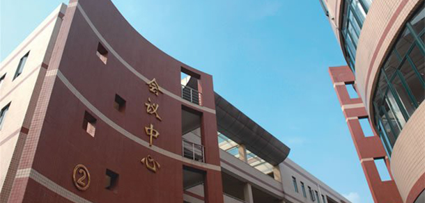 上海行健職業(yè)學院 - 最美大學