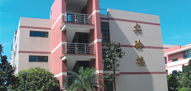 上海行健職業(yè)學院 - 最美大學