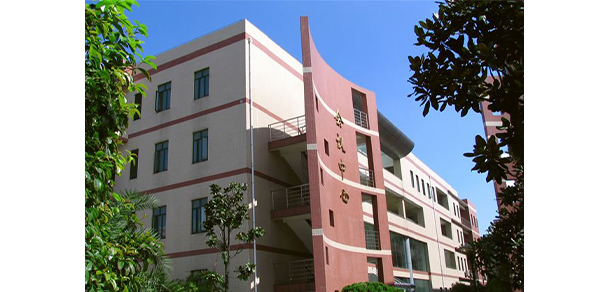 上海行健職業(yè)學院 - 最美大學