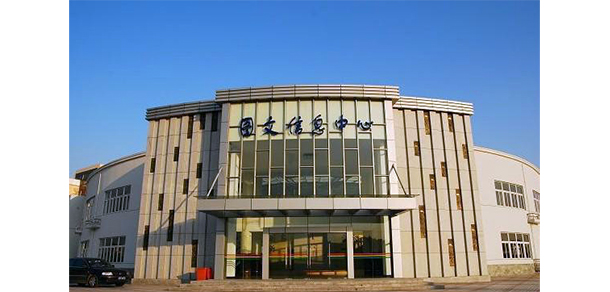 我的大學(xué)-大學(xué)志