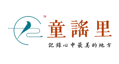 童謠里（TongYaoLi）文化教育機(jī)構(gòu) - 專(zhuān)注于為0-18歲兒童和青少年提供包括高端幼兒園和特殊兒童在內(nèi)的優(yōu)質(zhì)教育服務(wù)。