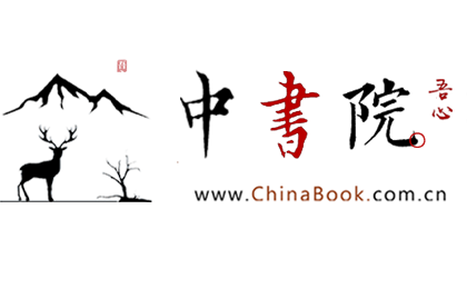 子午書(shū)院 - 十年苦讀，經(jīng)春歷夏又秋冬，肆季輪回，初心使然，奔赴山海，不負(fù)韶華！